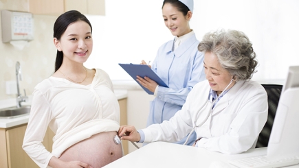 Hỗ trợ mang thai